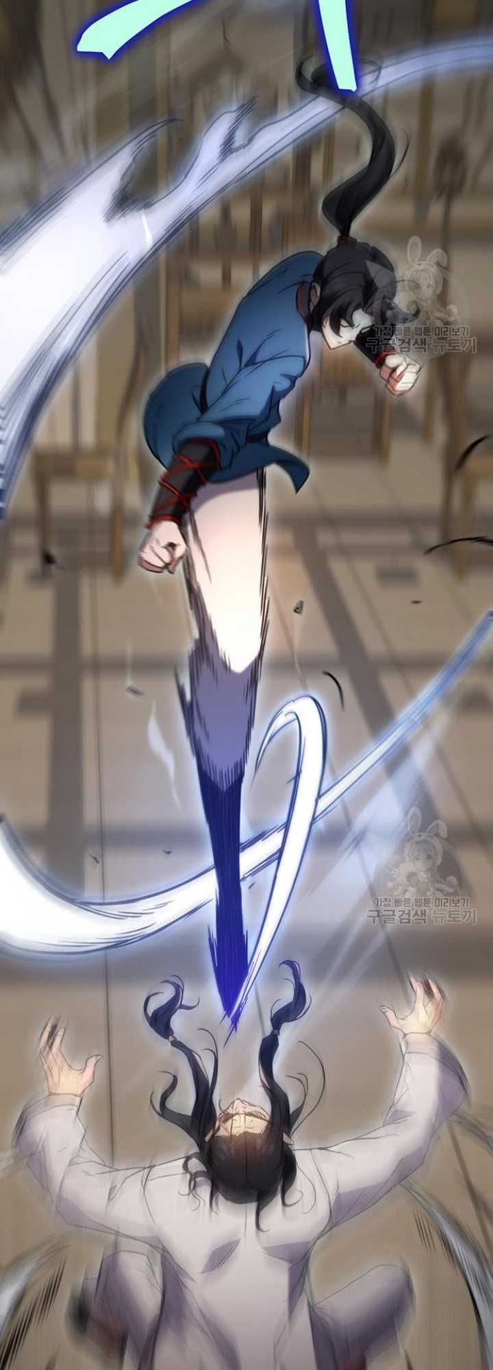 The Emperor’s Sword Chapter 09 Gambar 28