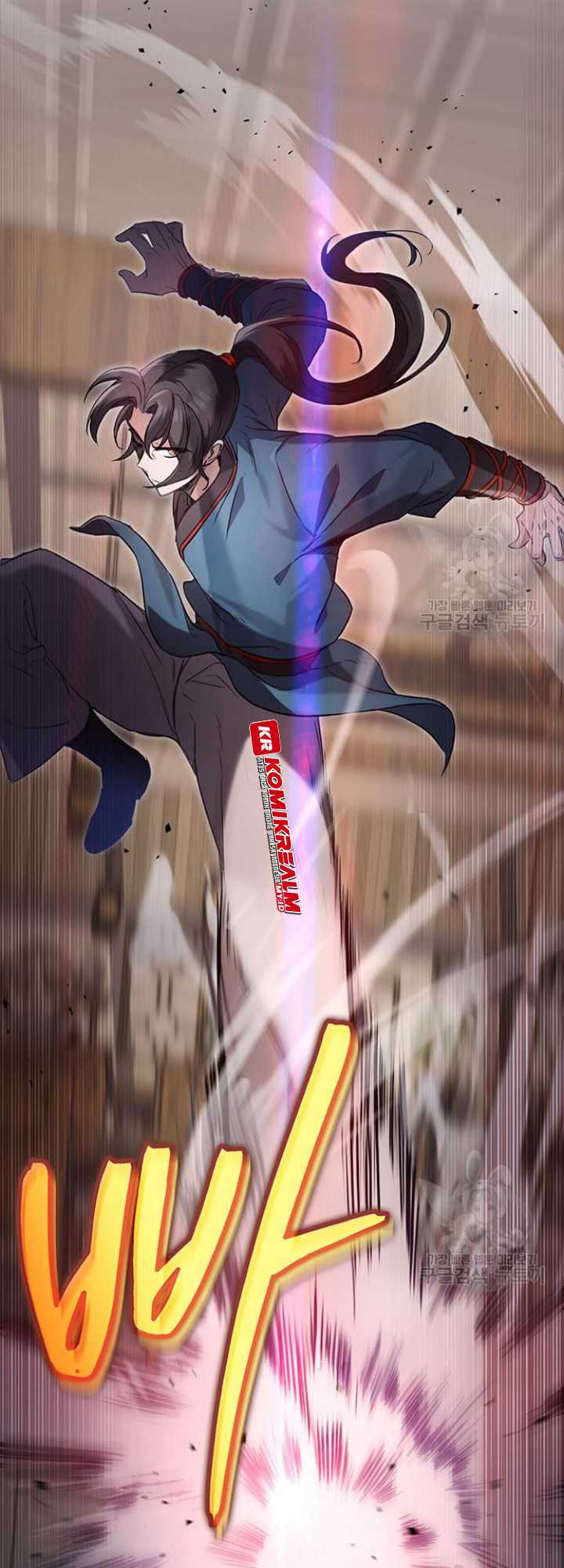 Manhwa The Emperor’s Sword Chapter 09 gambar nomor 2