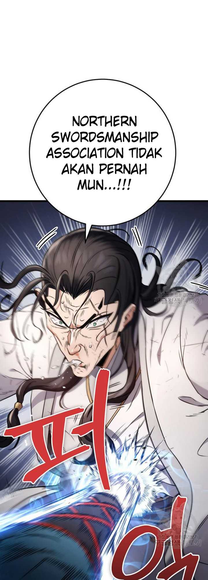 The Emperor’s Sword Chapter 09 Gambar 23