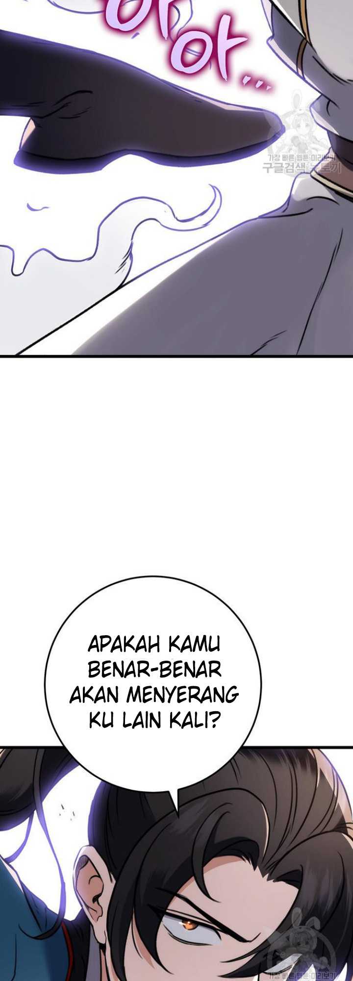 The Emperor’s Sword Chapter 09 Gambar 31