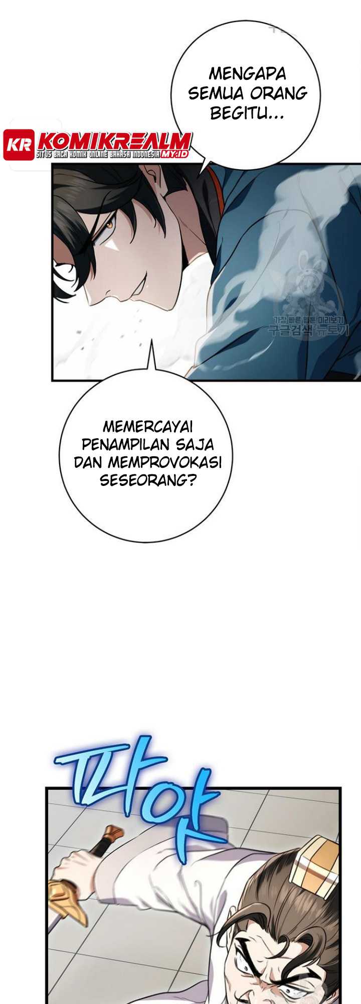 The Emperor’s Sword Chapter 09 Gambar 45