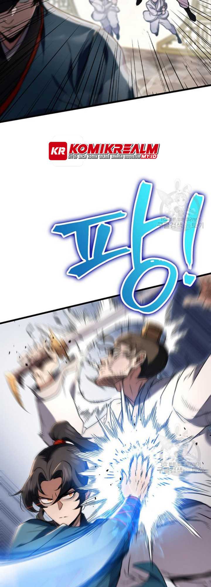 The Emperor’s Sword Chapter 09 Gambar 49