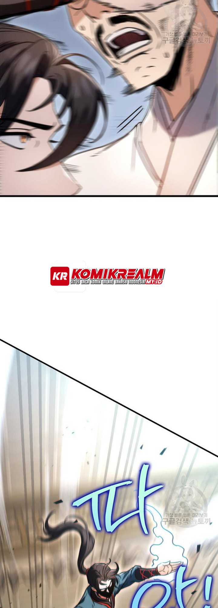 The Emperor’s Sword Chapter 09 Gambar 40