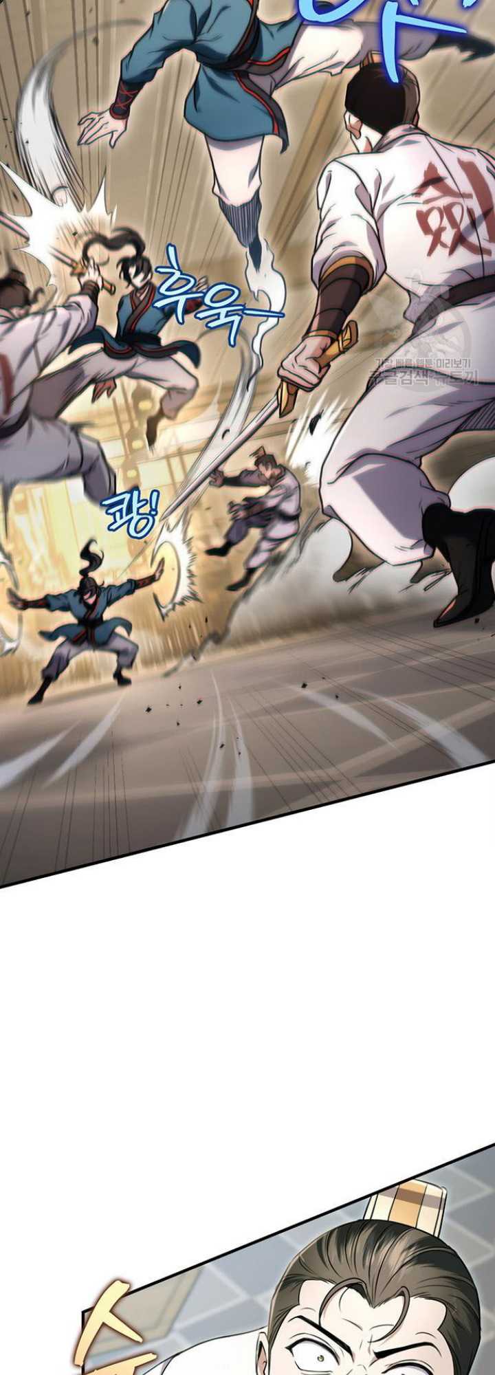 The Emperor’s Sword Chapter 09 Gambar 41