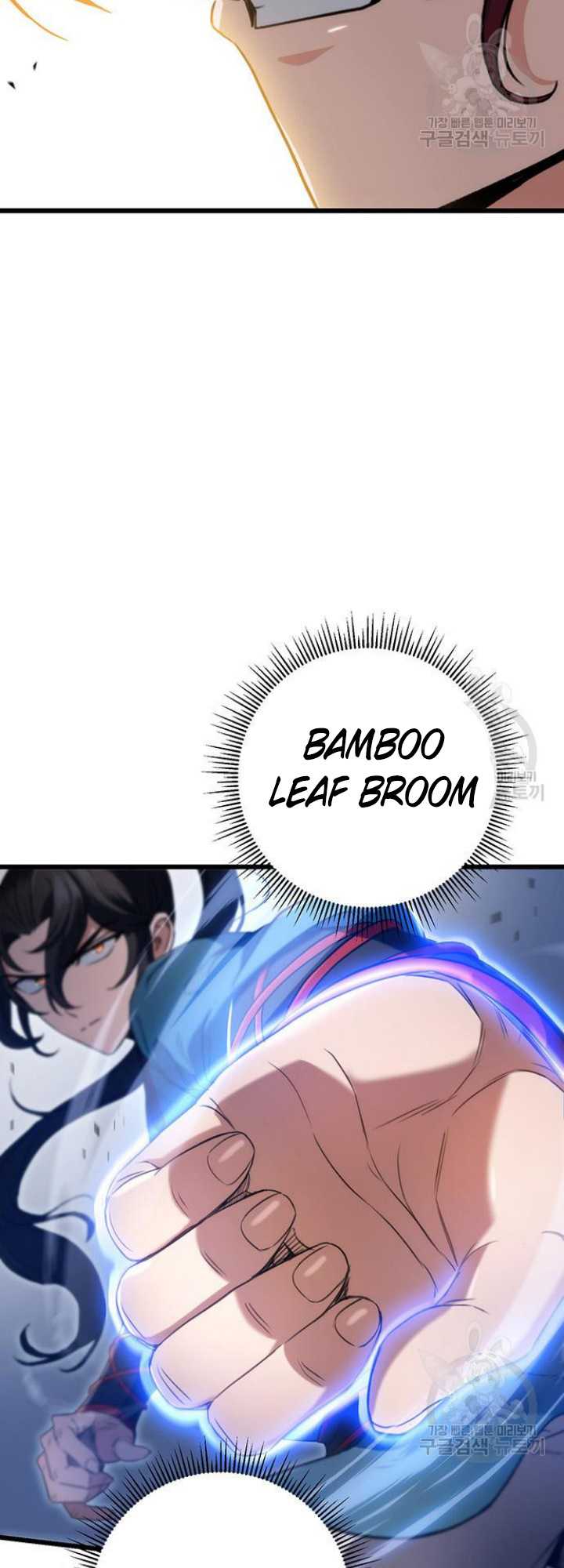 The Emperor’s Sword Chapter 09 Gambar 52