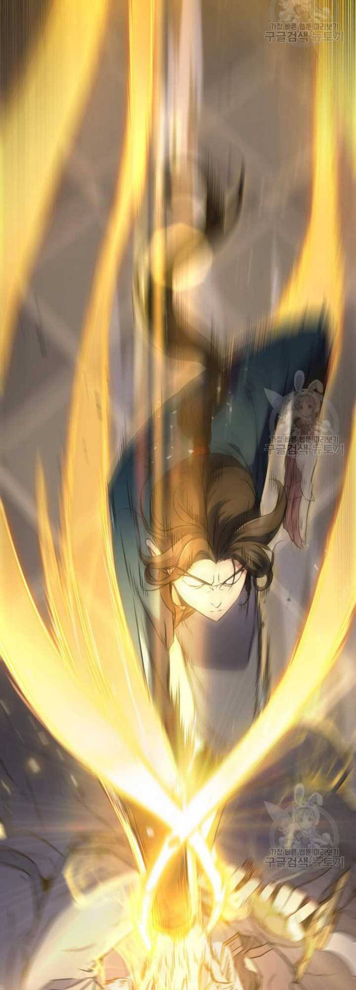 The Emperor’s Sword Chapter 09 Gambar 64