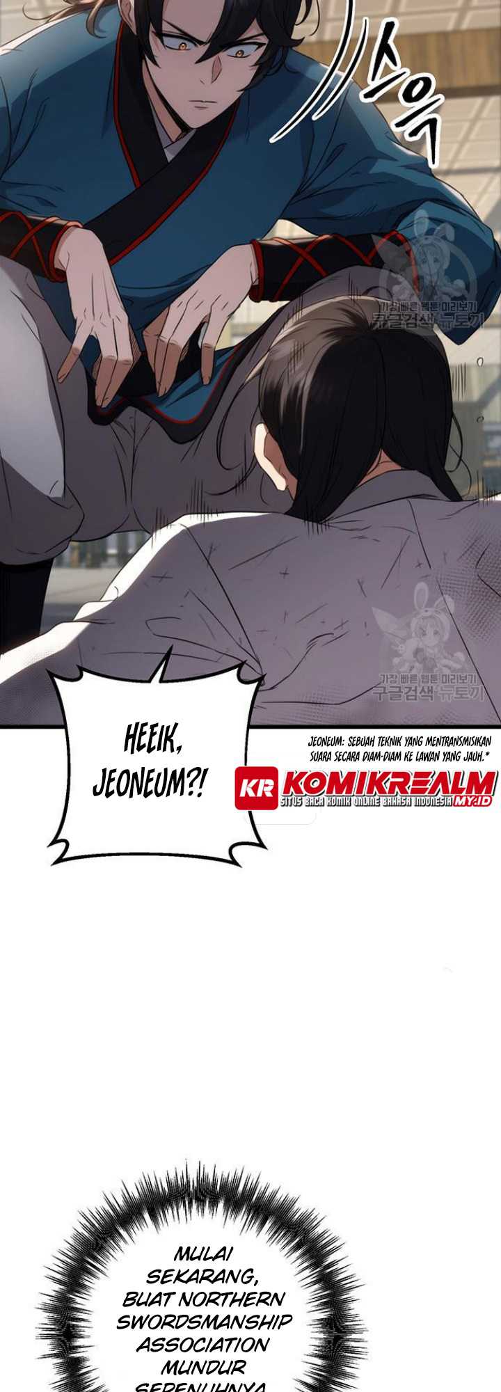 The Emperor’s Sword Chapter 09 Gambar 74