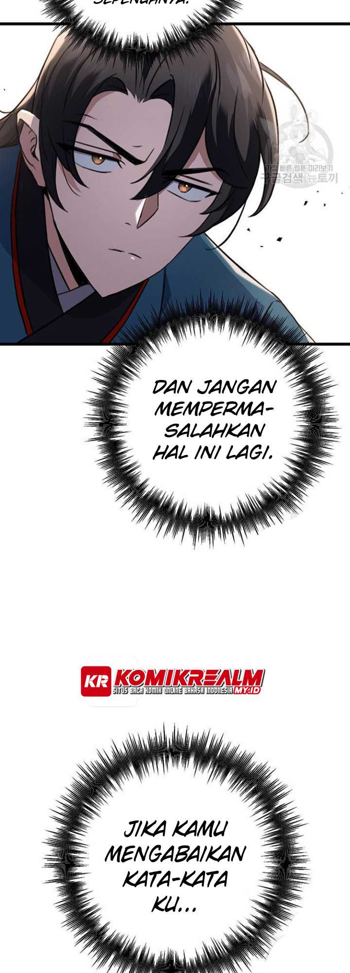 The Emperor’s Sword Chapter 09 Gambar 75