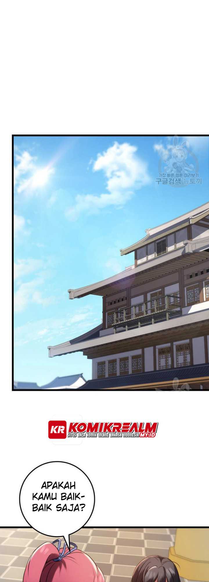 The Emperor’s Sword Chapter 09 Gambar 71