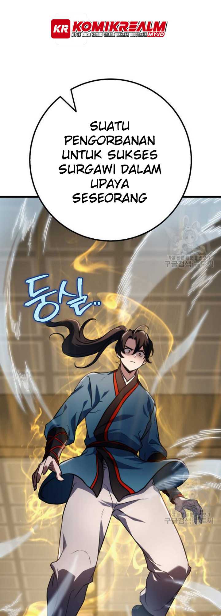 The Emperor’s Sword Chapter 09 Gambar 8