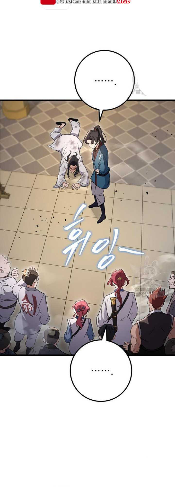 The Emperor’s Sword Chapter 09 Gambar 80