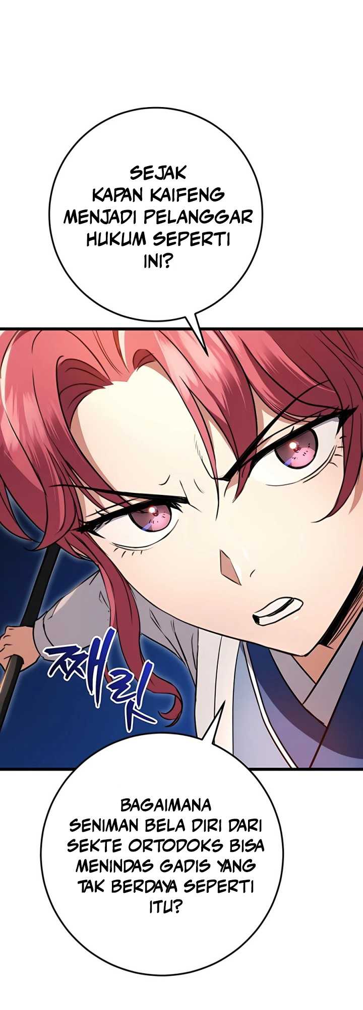 The Emperor’s Sword Chapter 08 Gambar 11