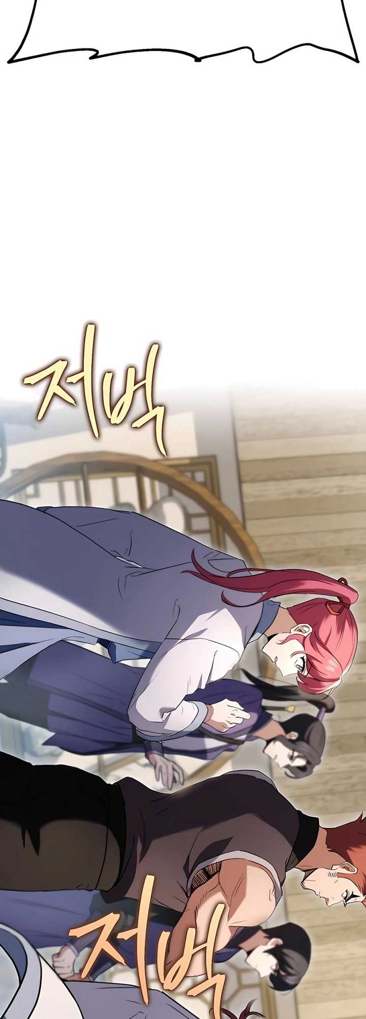 The Emperor’s Sword Chapter 08 Gambar 28