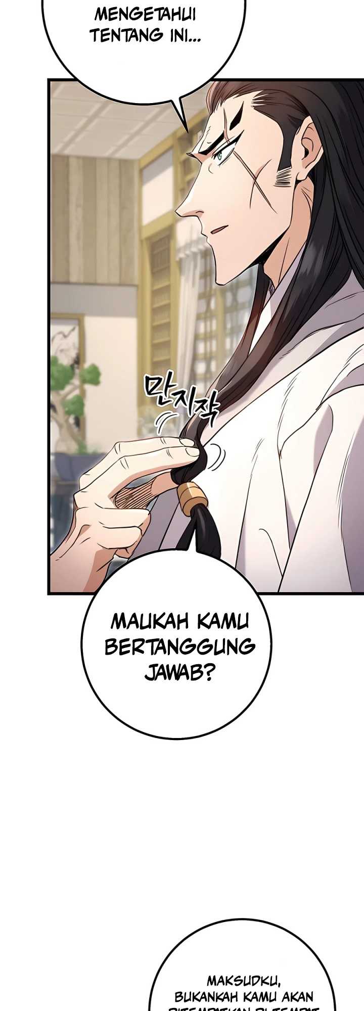 The Emperor’s Sword Chapter 08 Gambar 46