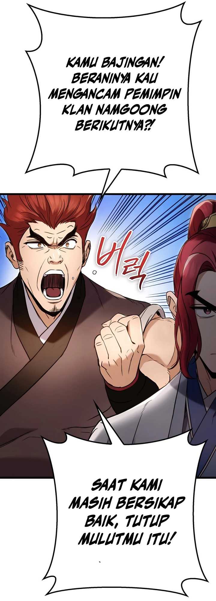 The Emperor’s Sword Chapter 08 Gambar 51