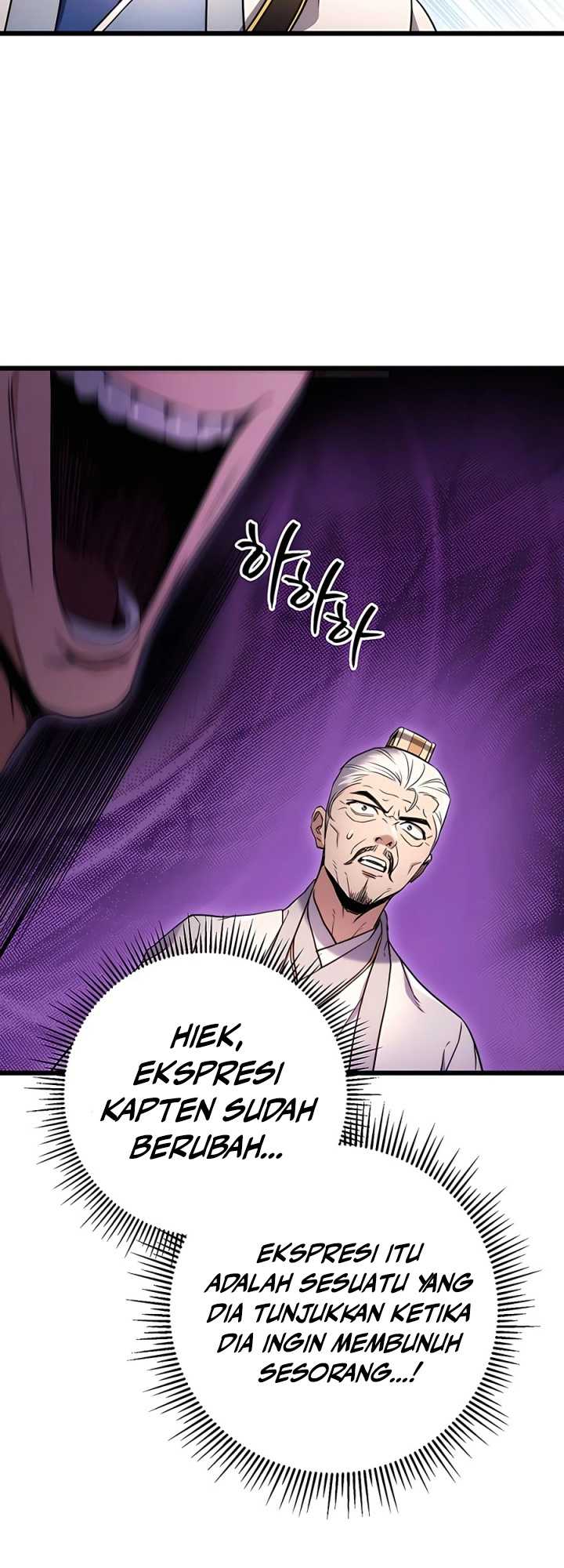 The Emperor’s Sword Chapter 08 Gambar 68