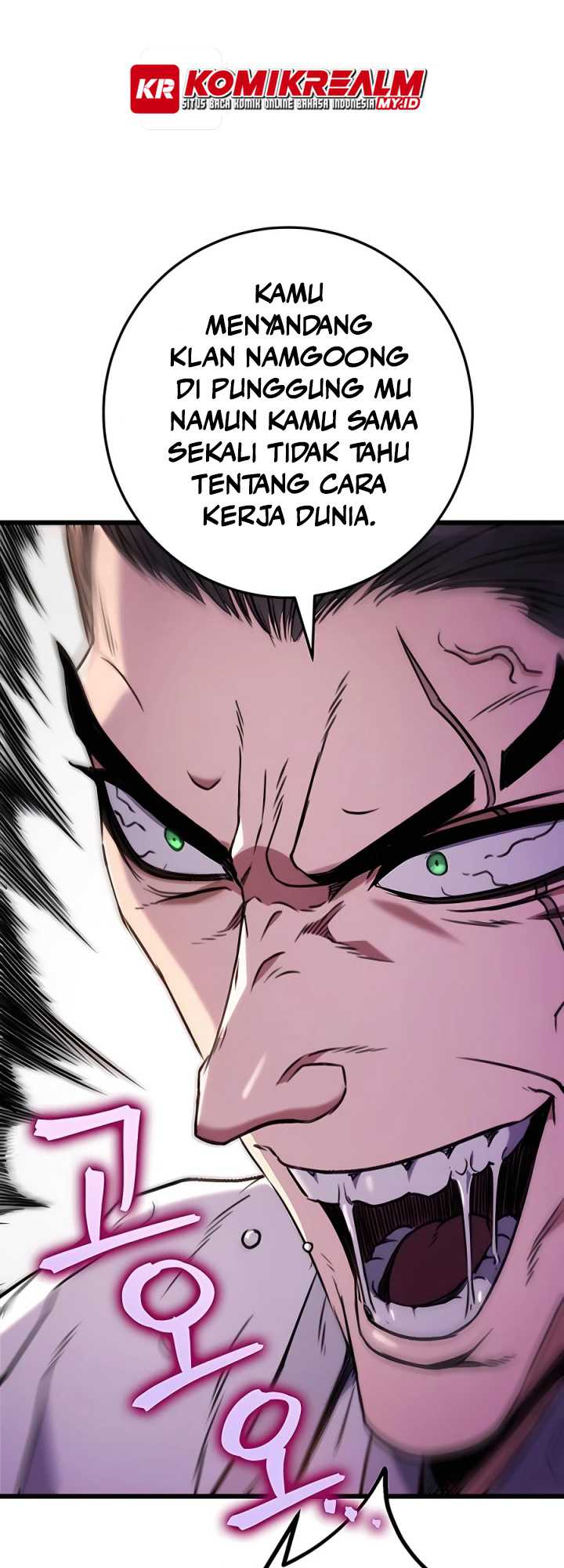 The Emperor’s Sword Chapter 08 Gambar 69