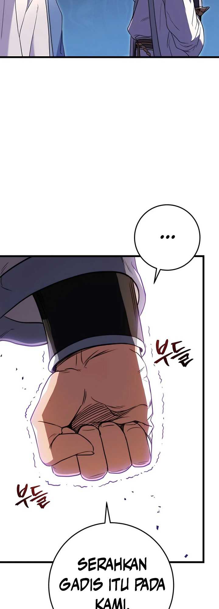 The Emperor’s Sword Chapter 08 Gambar 63