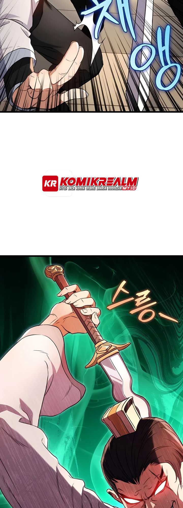 The Emperor’s Sword Chapter 08 Gambar 71