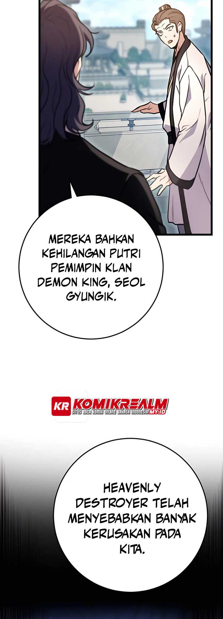 The Emperor’s Sword Chapter 15 Gambar 23