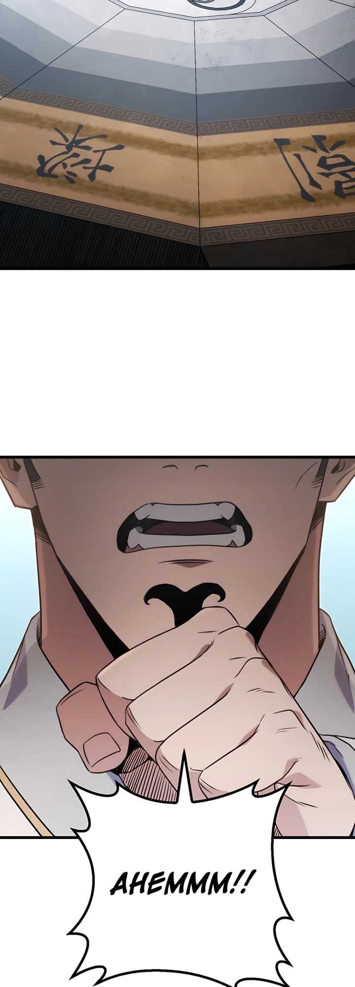 The Emperor’s Sword Chapter 15 Gambar 32