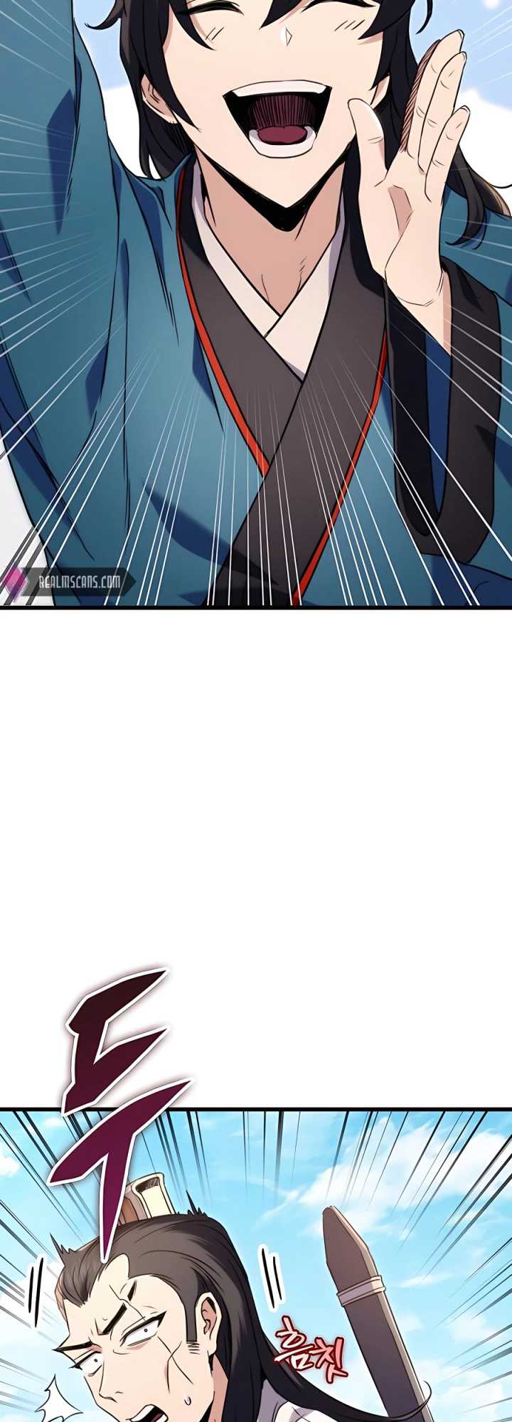 The Emperor’s Sword Chapter 15 Gambar 7