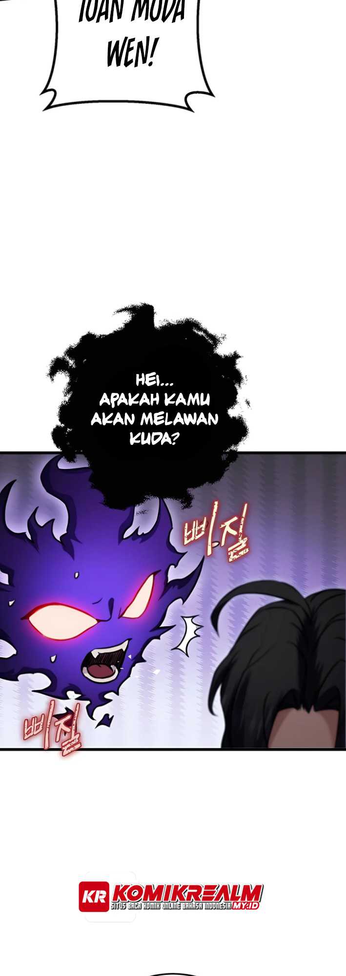 The Emperor’s Sword Chapter 14 Gambar 66