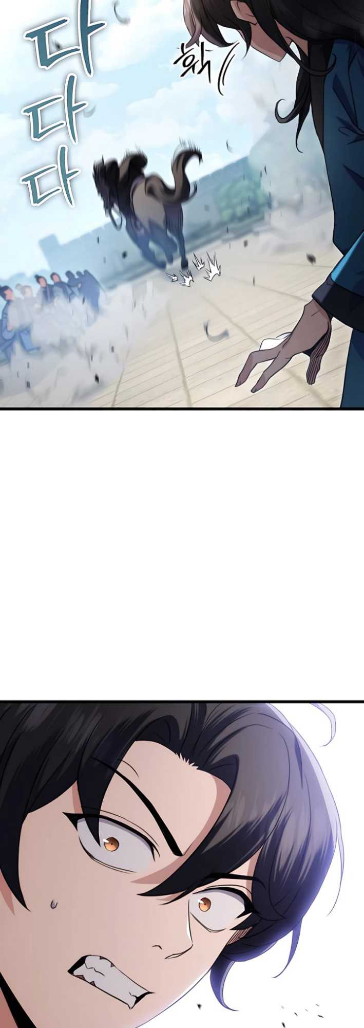 The Emperor’s Sword Chapter 14 Gambar 75