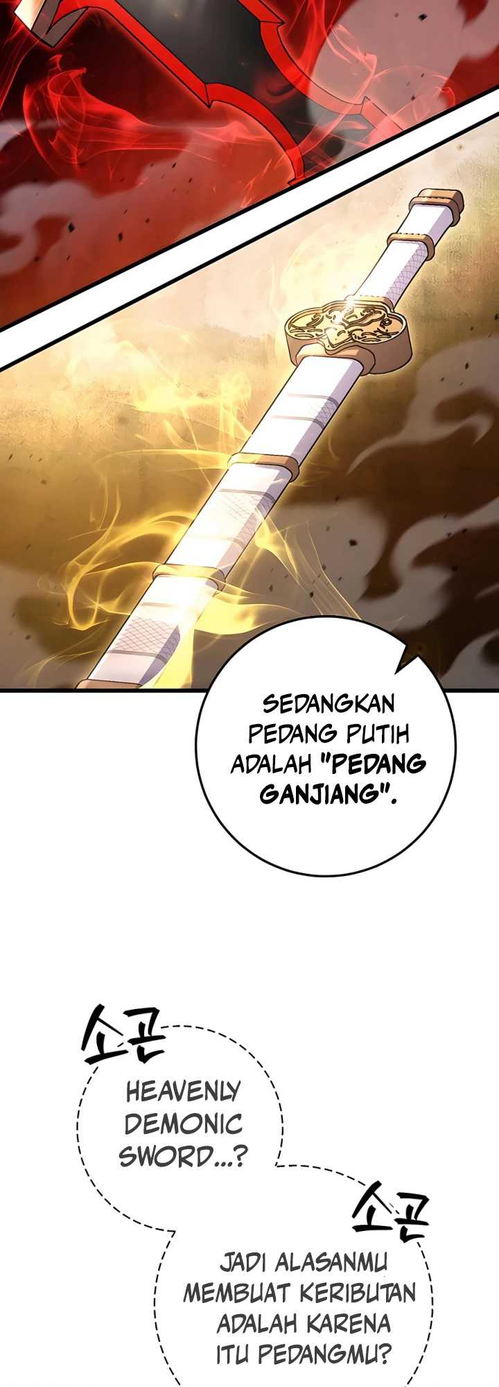 The Emperor’s Sword Chapter 14 Gambar 8