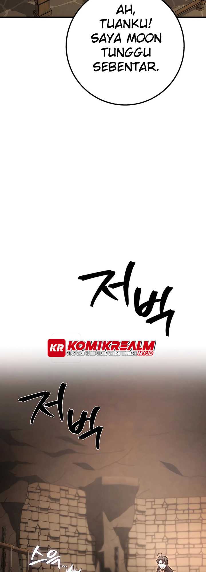 The Emperor’s Sword Chapter 13 Gambar 54