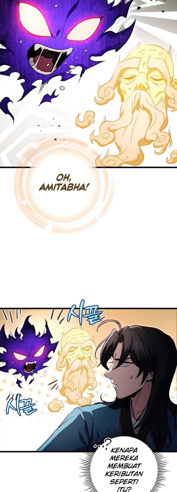 The Emperor’s Sword Chapter 13 Gambar 67