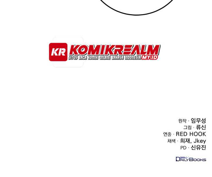 The Emperor’s Sword Chapter 13 Gambar 73