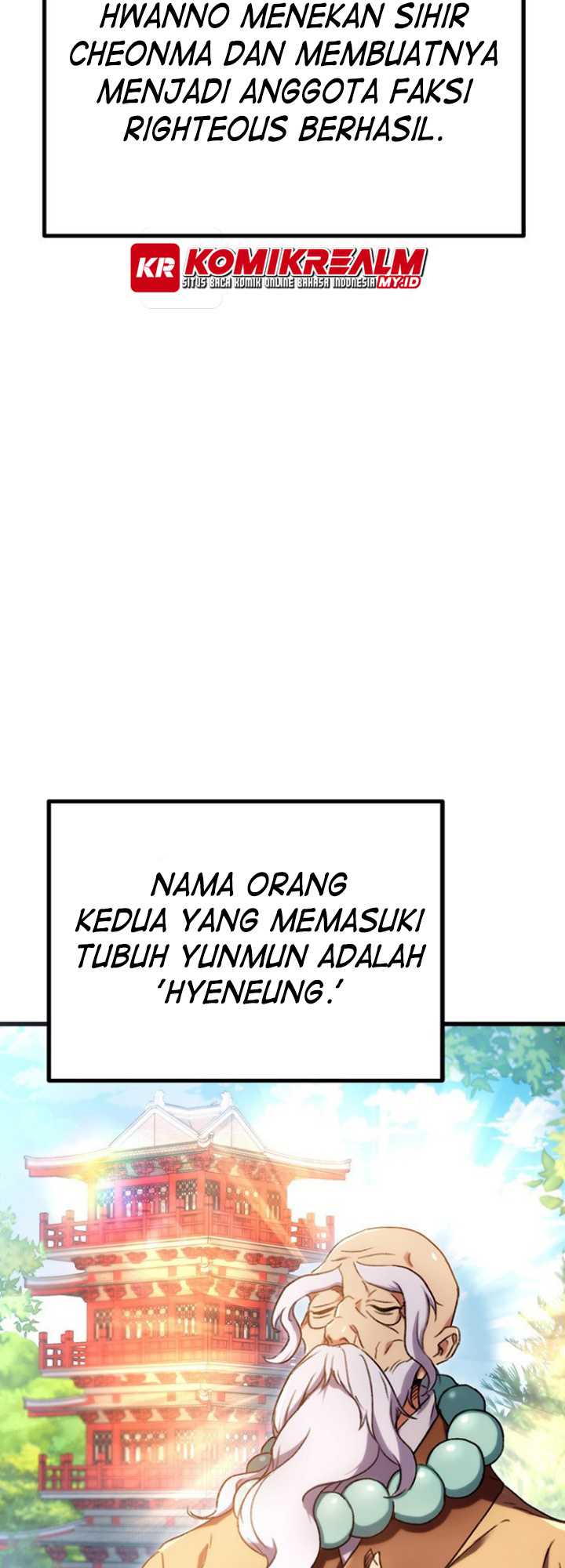 The Emperor’s Sword Chapter 03 Gambar 14