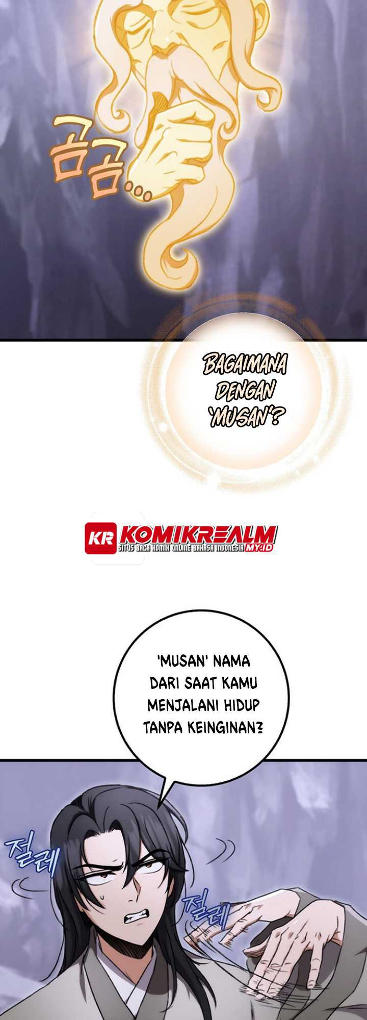 The Emperor’s Sword Chapter 03 Gambar 25