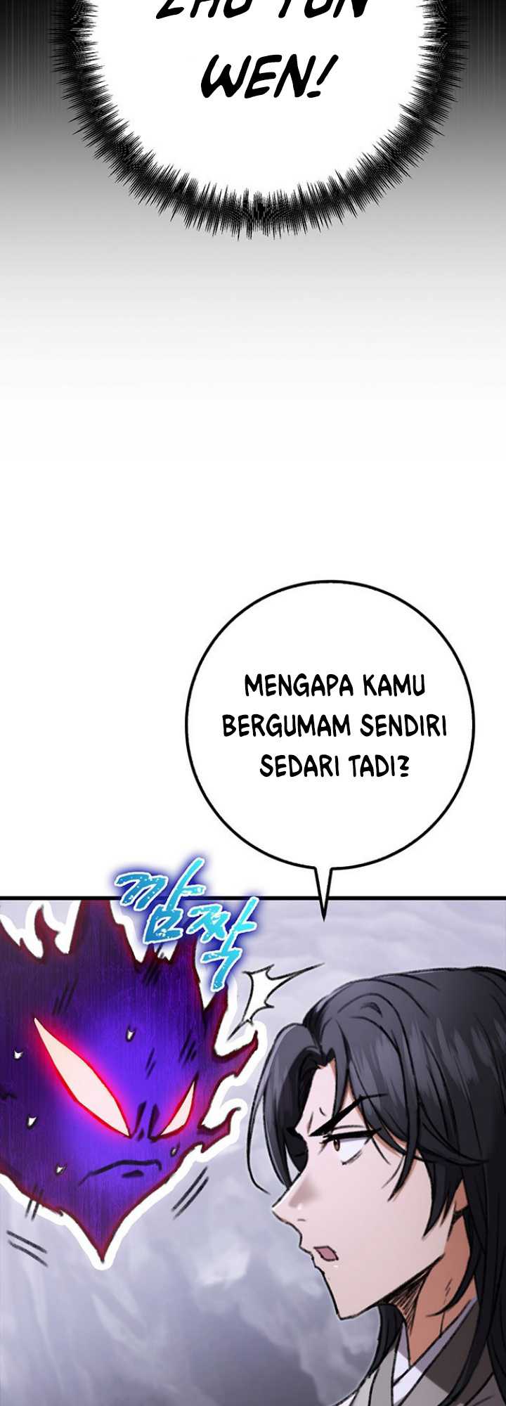 The Emperor’s Sword Chapter 03 Gambar 40