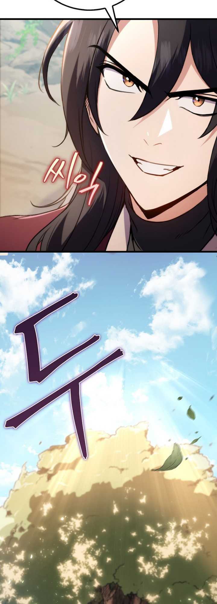 The Emperor’s Sword Chapter 03 Gambar 55