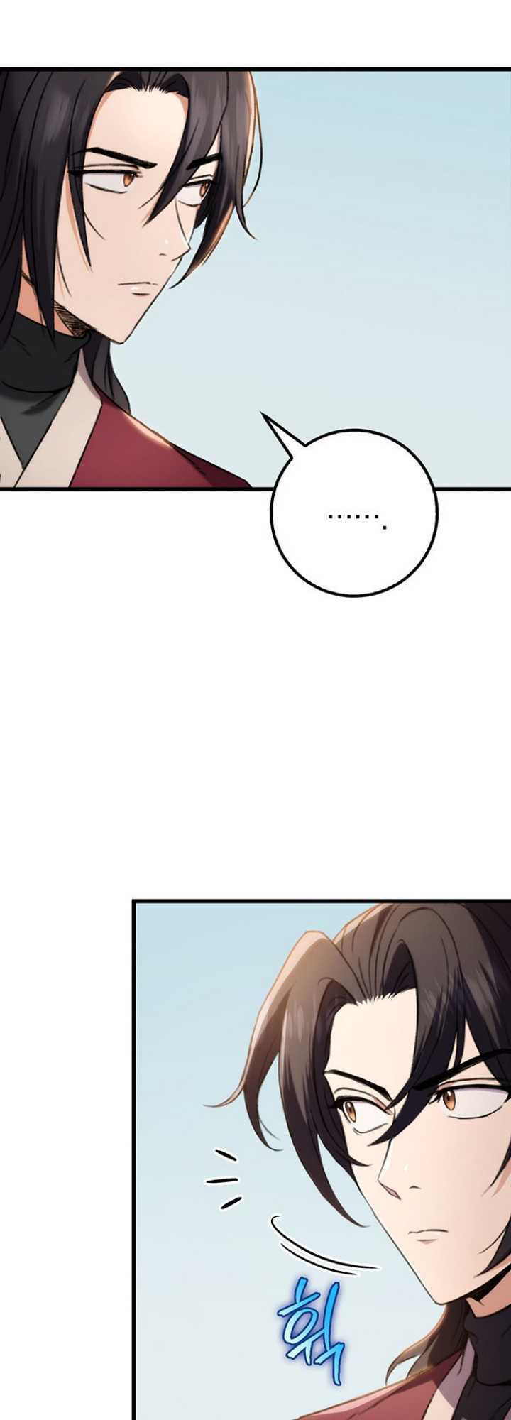 The Emperor’s Sword Chapter 03 Gambar 53