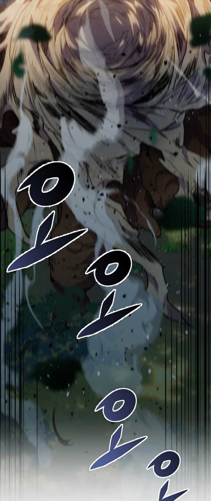 The Emperor’s Sword Chapter 03 Gambar 65