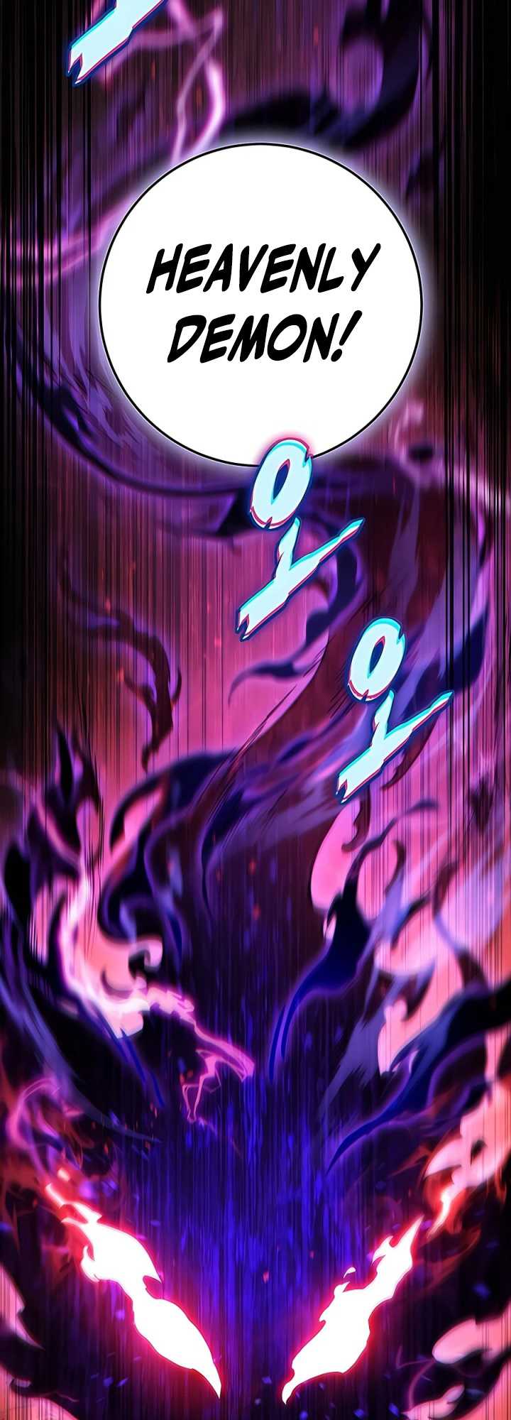 The Emperor’s Sword Chapter 02 Gambar 19