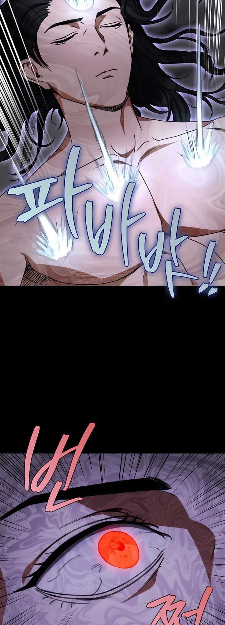 The Emperor’s Sword Chapter 02 Gambar 58