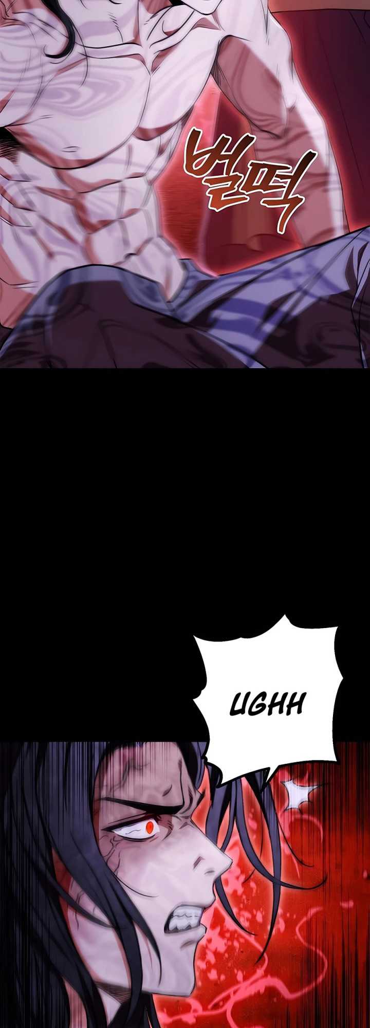 The Emperor’s Sword Chapter 02 Gambar 60