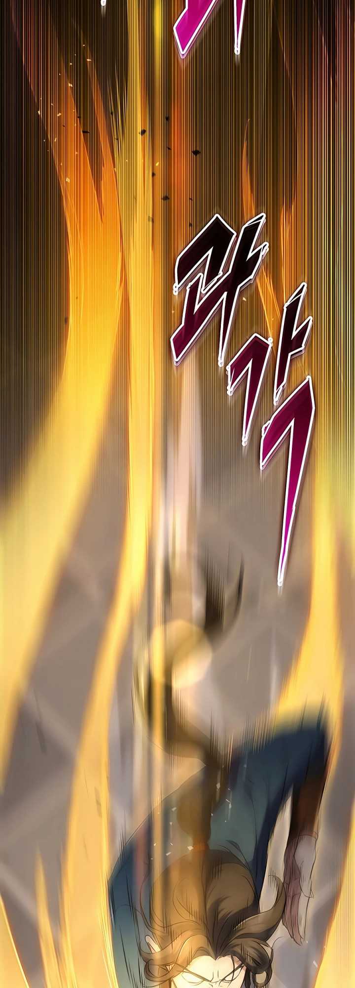 The Emperor’s Sword Chapter 01 Gambar 16