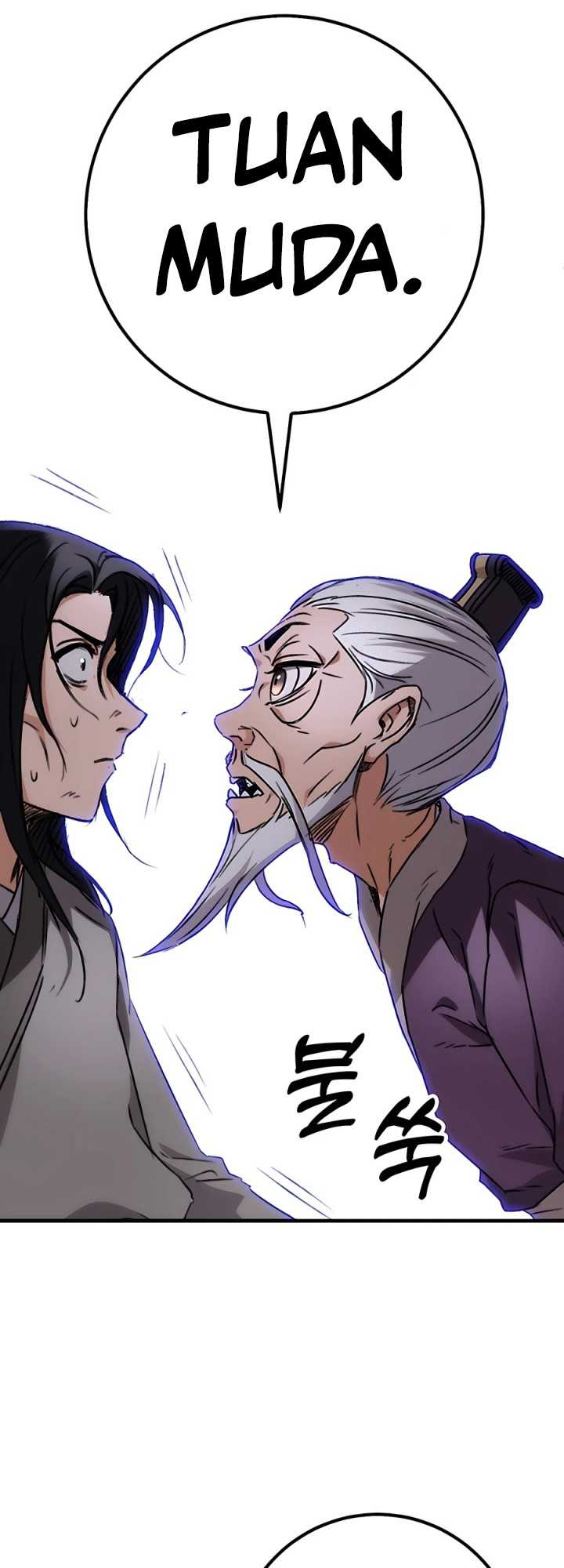 The Emperor’s Sword Chapter 01 Gambar 109