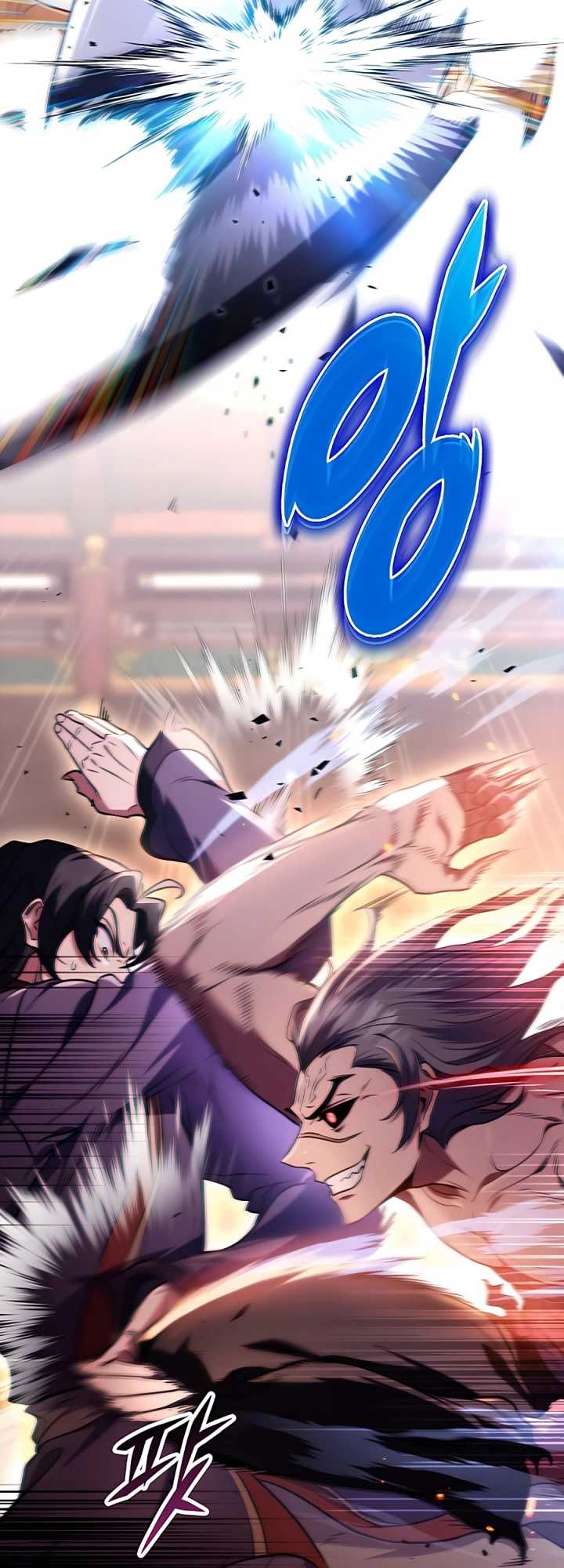 The Emperor’s Sword Chapter 01 Gambar 24