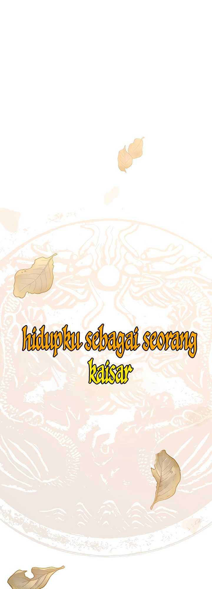 Manhwa The Emperor’s Sword Chapter 01 gambar nomor 2