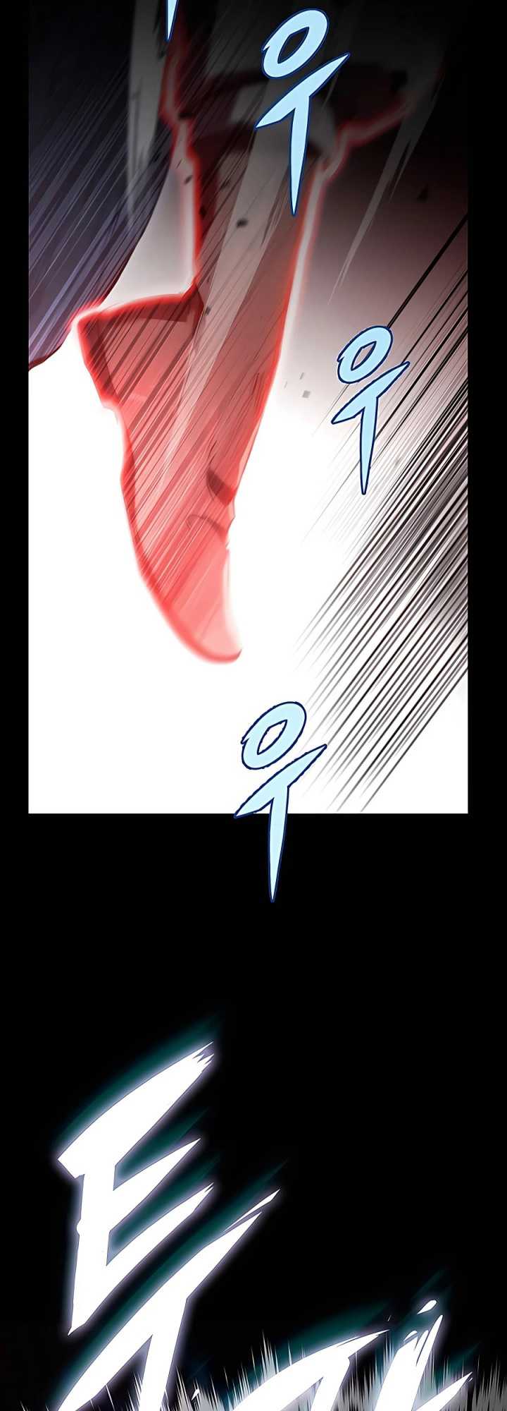 The Emperor’s Sword Chapter 01 Gambar 20