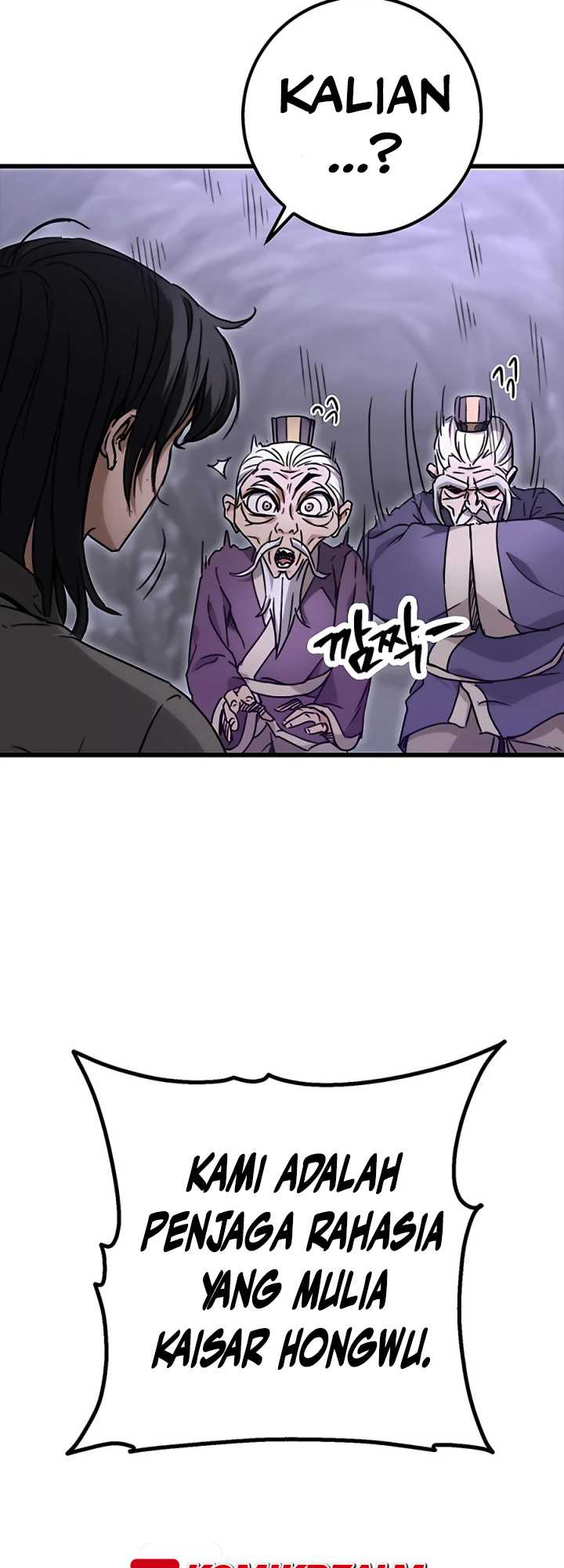 The Emperor’s Sword Chapter 01 Gambar 95