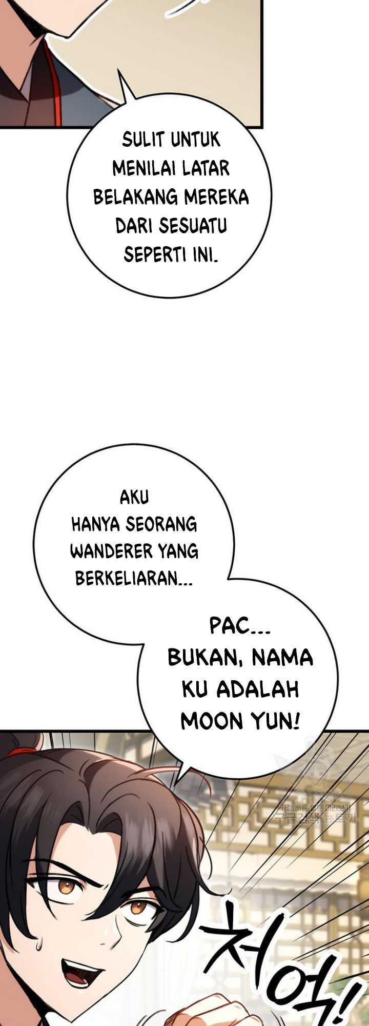 The Emperor’s Sword Chapter 07 Gambar 16