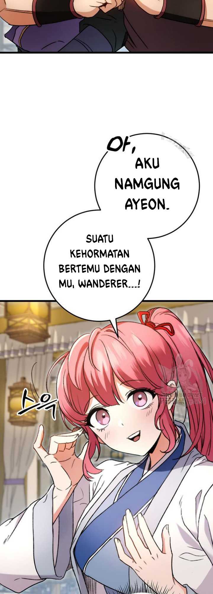 The Emperor’s Sword Chapter 07 Gambar 11