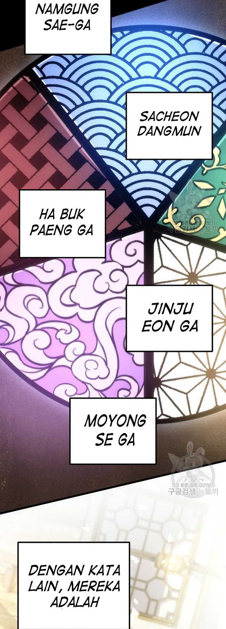 The Emperor’s Sword Chapter 07 Gambar 24